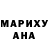 Метамфетамин мет Anastasia Federova