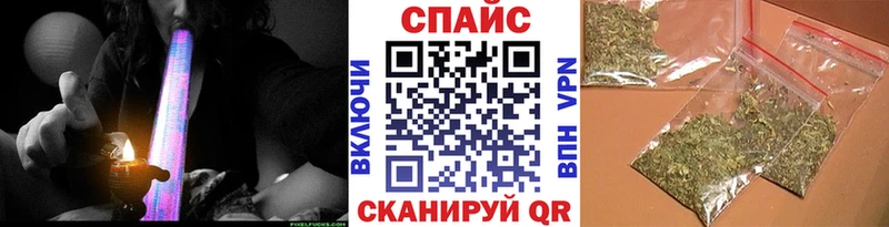 цены   Киселёвск  Бутират 1.4BDO 