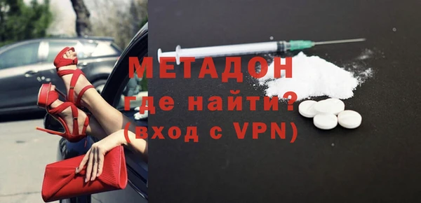 трава Богородицк