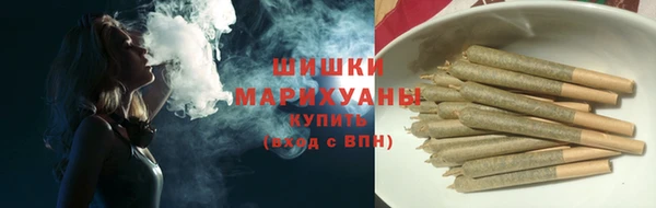 меф Богородск