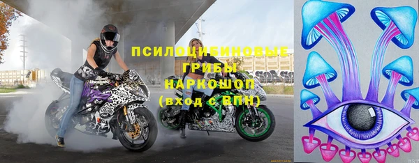 меф Богородск