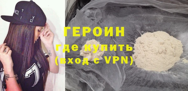 гашишное масло Богданович