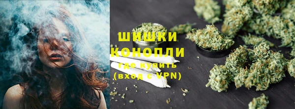 гашишное масло Богданович
