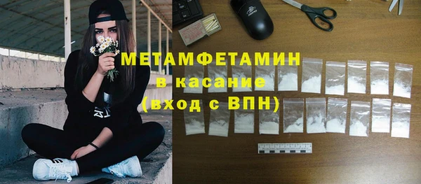 гашишное масло Богданович