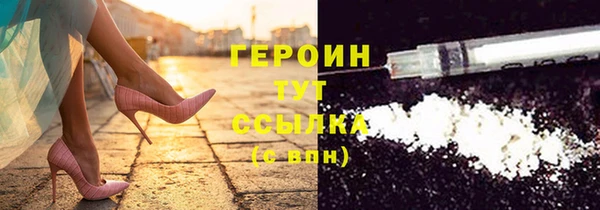 гашишное масло Богданович