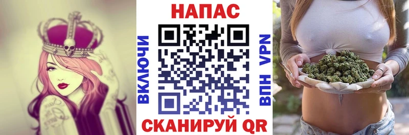 цена   blacksprut вход  Канабис сатива  Киселёвск 